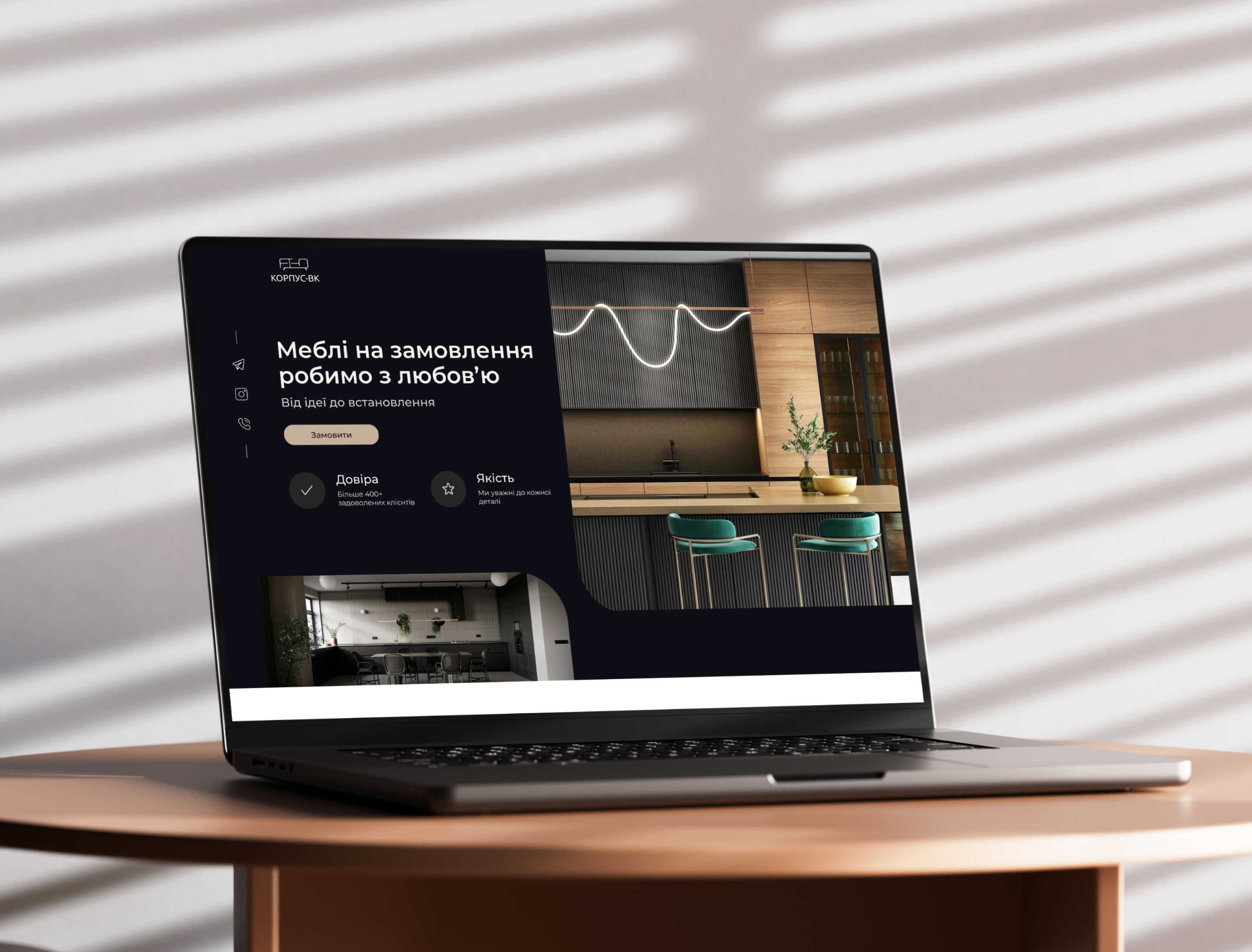 Custom Furniture Studio