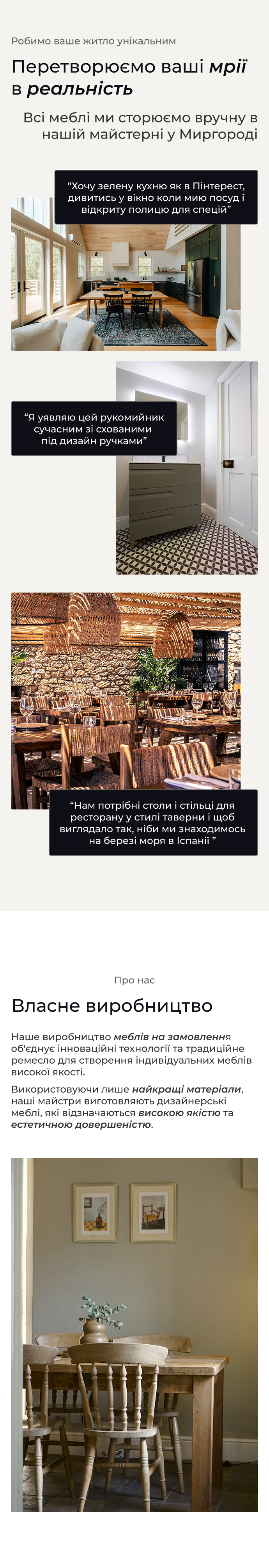 Korpus-VK reference screens