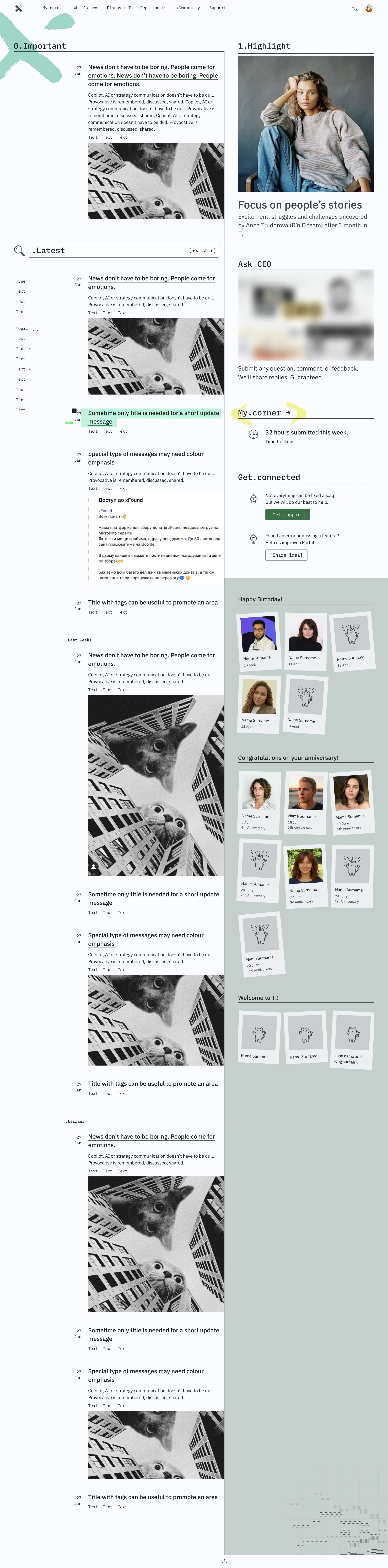 What's New page on desktop: a news feed with announcements and highlights, and a sidebar with birthdays and new team members, some shown as pixel cats